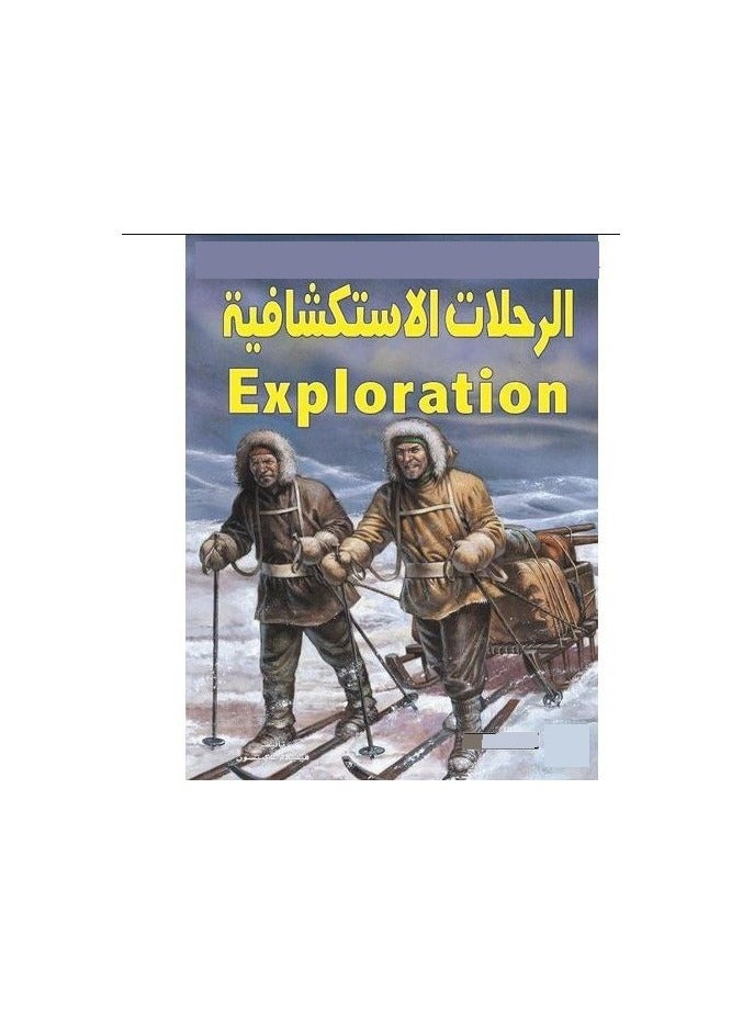 Expeditions