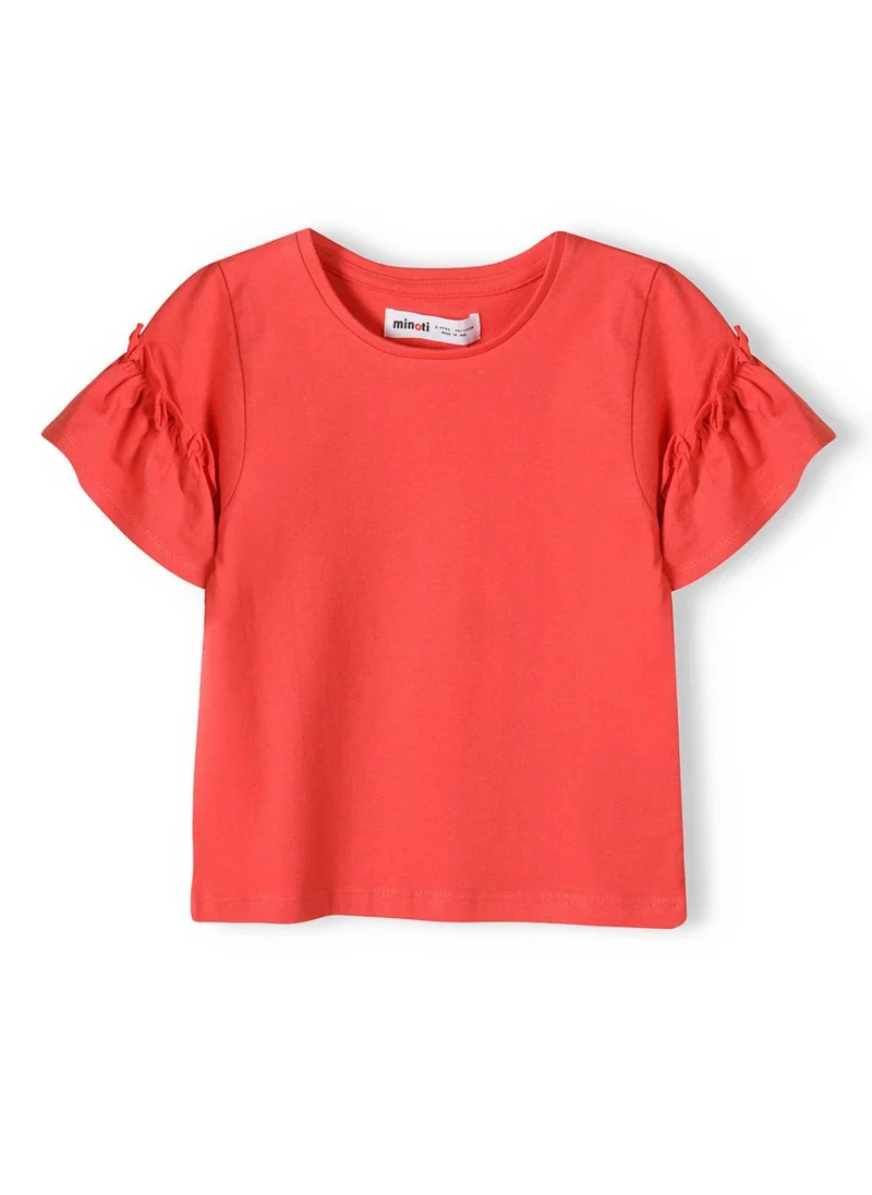 مينوتي Kids T-Shirt