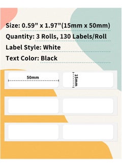 phomemo 3 Rolls Multi-Purpose Square Self-Adhesive Label for D30/ Q30S Label Printer, 15x50mm, 130 Labels/Roll (White)  - Image 2