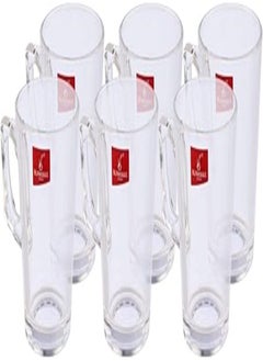 Blinkmax Blinkmax Plain Glass Coffee Mug Set, 6 x 8.5 cm - 6 Pieces 
