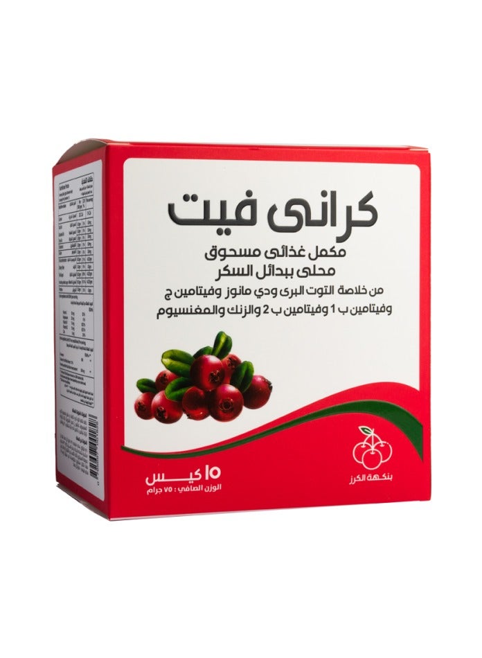CRANBERRY Cranberry Fit Food Supplement 15 Sachets