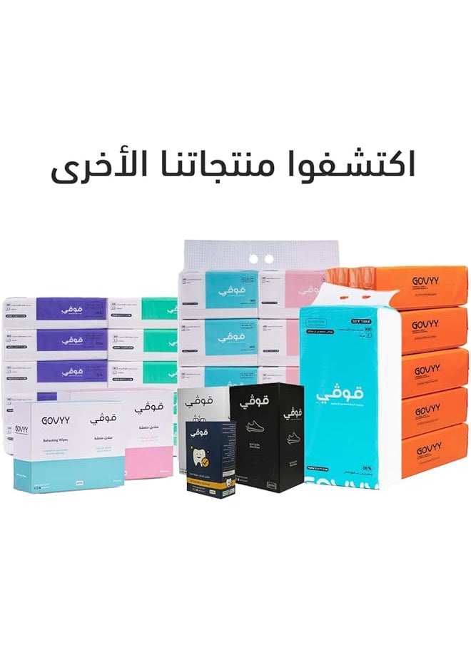 erorex - Dental Cleaning Tissues – 15 Individually Wrapped Tissues Specially Designed For Dental Care. - Image 1