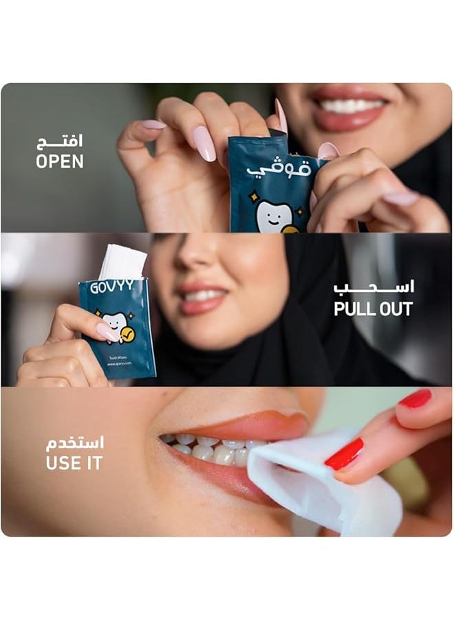 erorex - Dental Cleaning Tissues – 15 Individually Wrapped Tissues Specially Designed For Dental Care. - Image 1