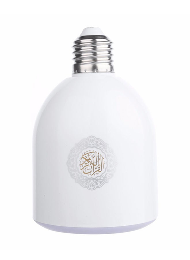 Alyashmac Quran LED Lamp Speaker 60 Watt Plastic 10.8x14.4x16.2 cm White - Image 2