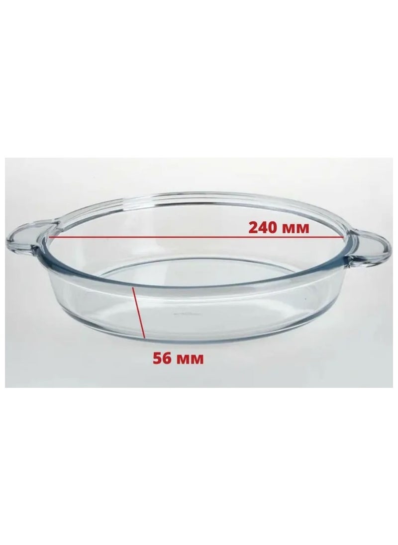 Borcam - Borcam Round Glass Baking Tray With Handles, 1850 Ml Capacity, 54 Mm Height, 309X256 Mm Diameter - Clear - Image 1