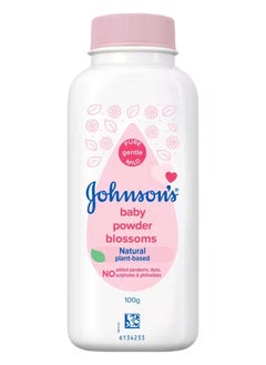 Blossoms 100g