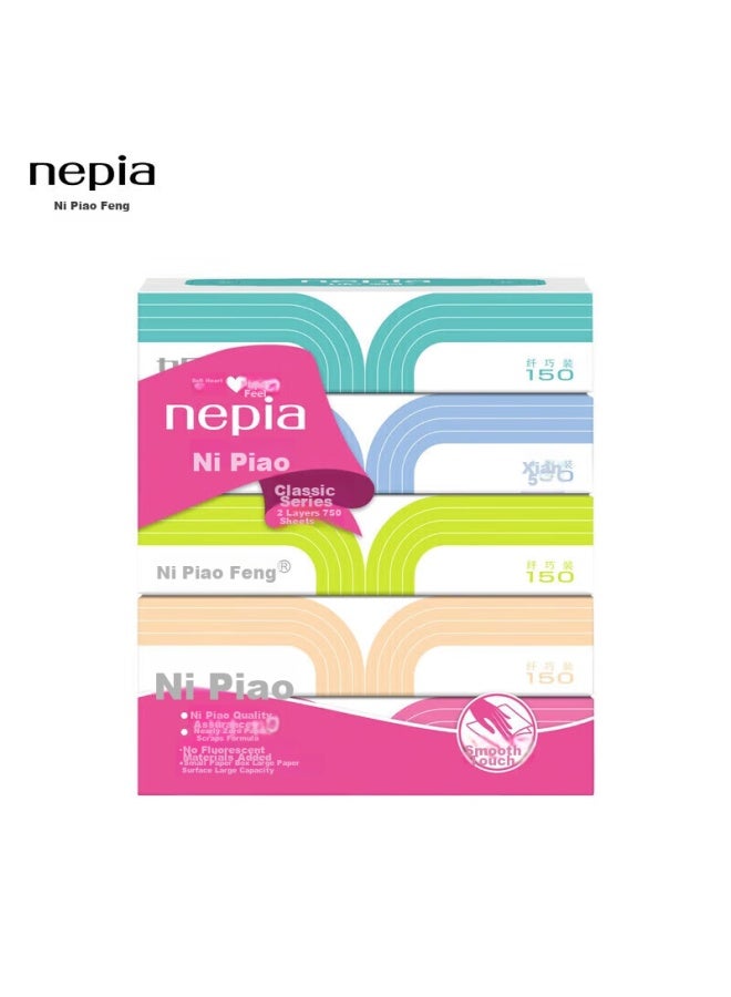Nepia Classic Series Facial Tissues, 2-ply, 150 Sheets*5 Boxes, Slim Pack, Napkins, Household Toilet Paper - Image 1