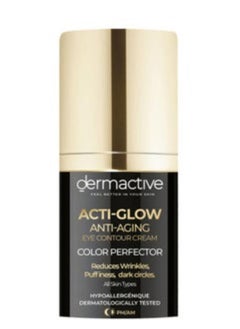Dermactive Dermactive Acti Glow Eye Contour Cream 15ml 