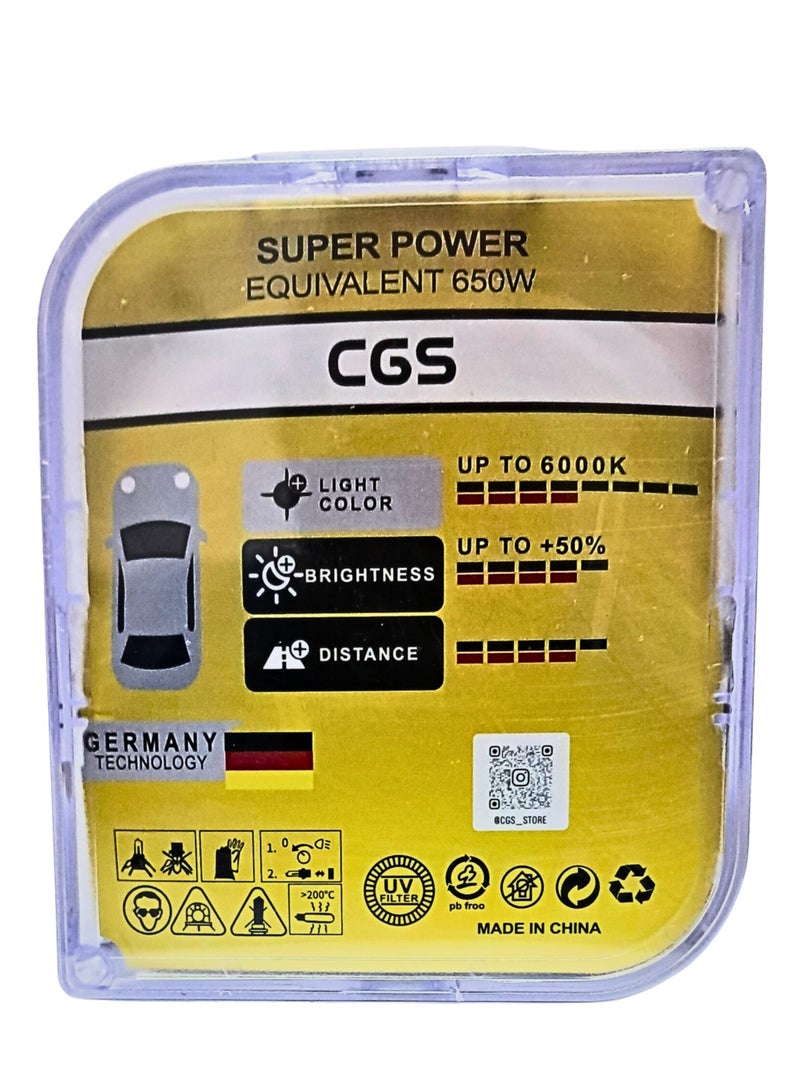 CGS LED Headlight Bulb Kit for Car 60w - 881 - Image 2