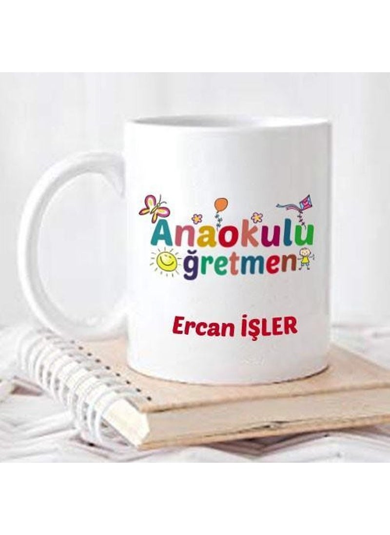 Art By Aslı - Kindergarten Teacher Personalized Mug - Image 1
