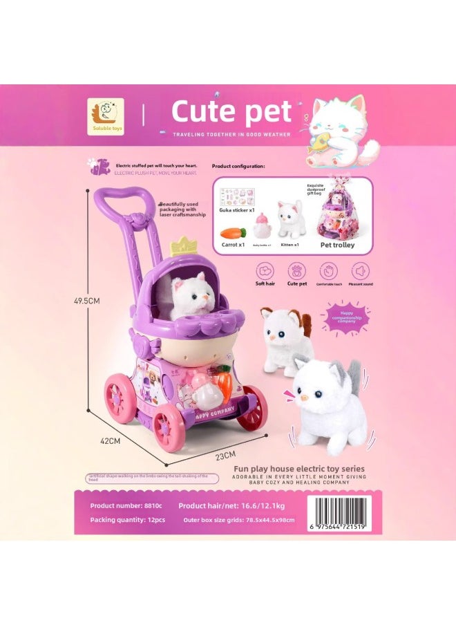 Roco Moe Pet Cart Cat Bunny Dog Electric Walking Simulation Play-house Children's Toys-Color:8817 Rabbit Bottle Trolley (capibala)  - Image 4
