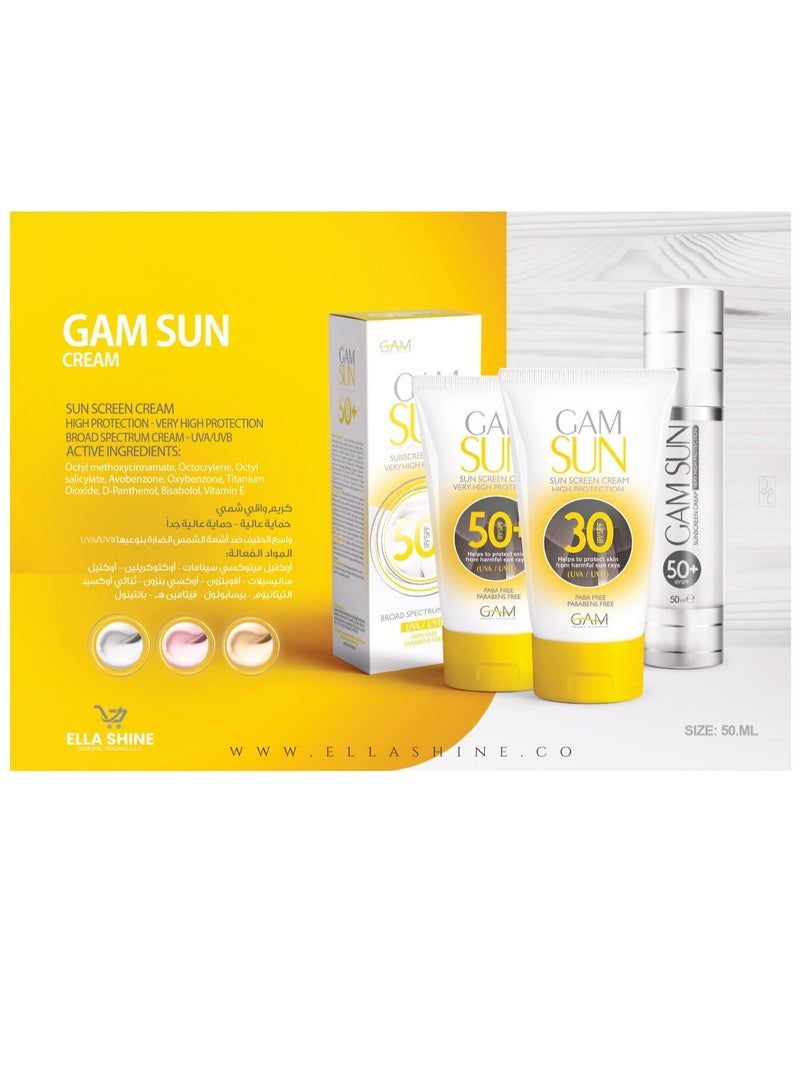 جام كريم واقي شمسي مع اساس مبيض  - حماية عالية وفعالة من أشعة UVA وUVB! - Image 1