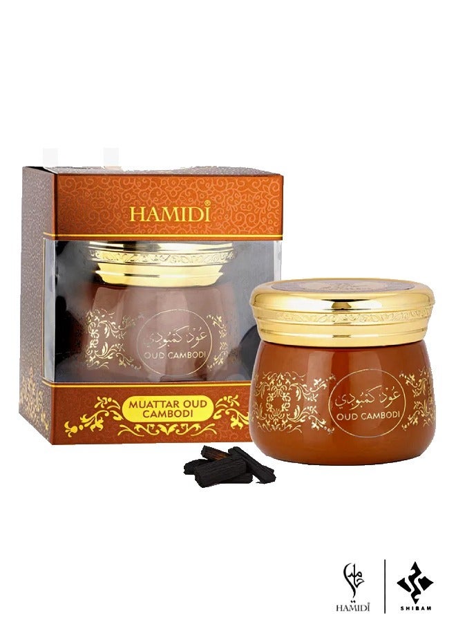 HAMIDI Luxurious Bundle Offer Arabic Fragrance Gift Set - Jawa Eau De Parfum 100ml & Oud Cambodi Muattar 40gm - Image 3