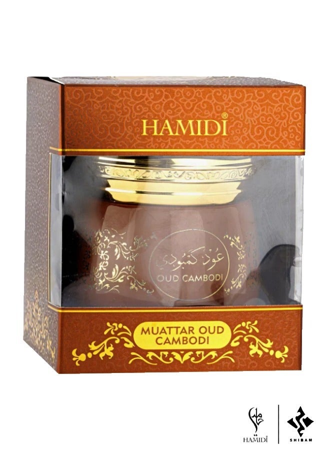 HAMIDI Luxurious Bundle Offer Arabic Fragrance Gift Set - Jawa Eau De Parfum 100ml & Oud Cambodi Muattar 40gm - Image 5