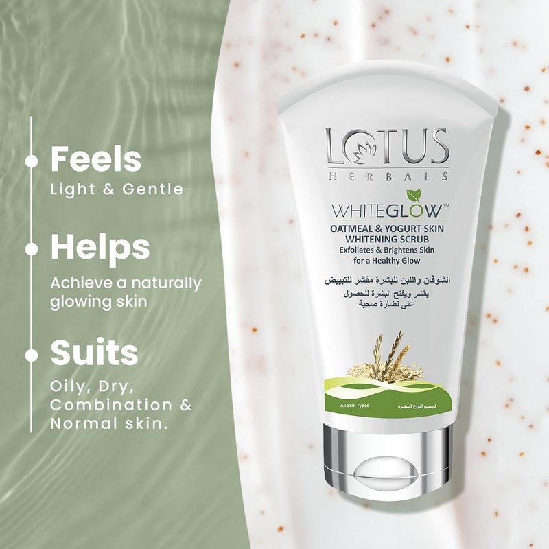 Lotus Herbals White Glow Oatmeal & Yogurt Skin Whitening Scrub - Image 2
