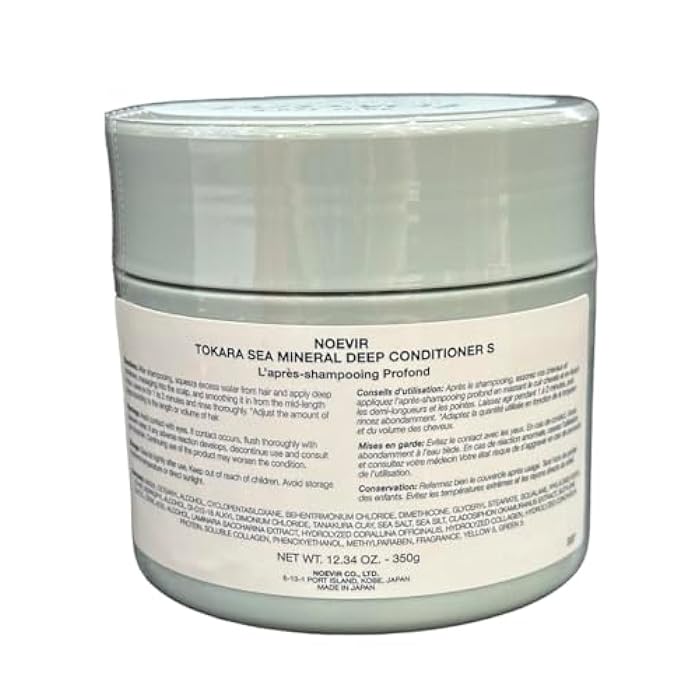 Noevir Tokara Sea Mineral Deep Conditioner 350g/12.3oz - Image 3