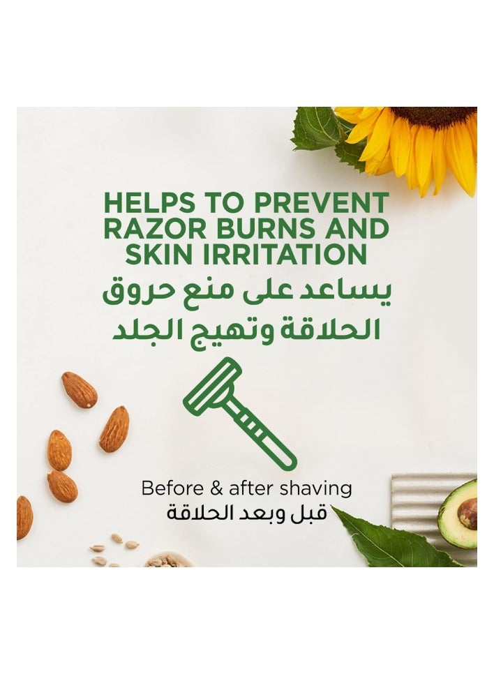 زيت فيت معجزة متعدد الفوائد لإزالة الشعر قبل وبعد 100 مل - Image 2