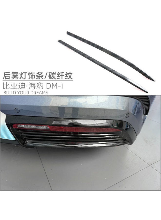 Suitable For Byd Seal Dmi Exterior Decoration Supplies Door Handle Reversing Mirror Body Trim Modification Accessories