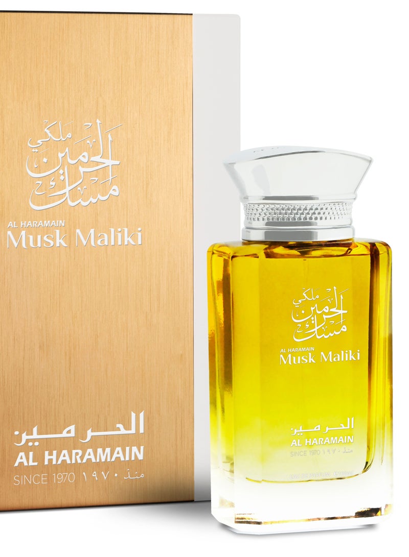 الحرمين مسك ماليكي بخاخ 100 مل ، 3.33 أونصة ، عطر لكلا الجنسين - Image 1
