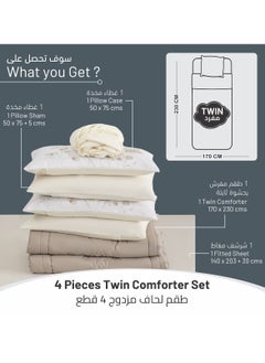 Donetella Comforter Set 4-Pcs Single Size Digital Printed Bed Set Fits (120 x 200 Cm) All Season 350 GSM Set With Down Alternative Filling, Beige/Off-White  - Image 4