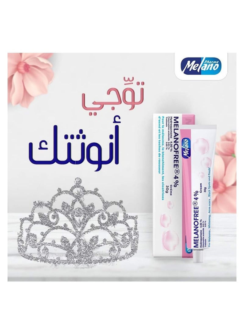 MELANO Melanofree Cream 30 g  - Image 1