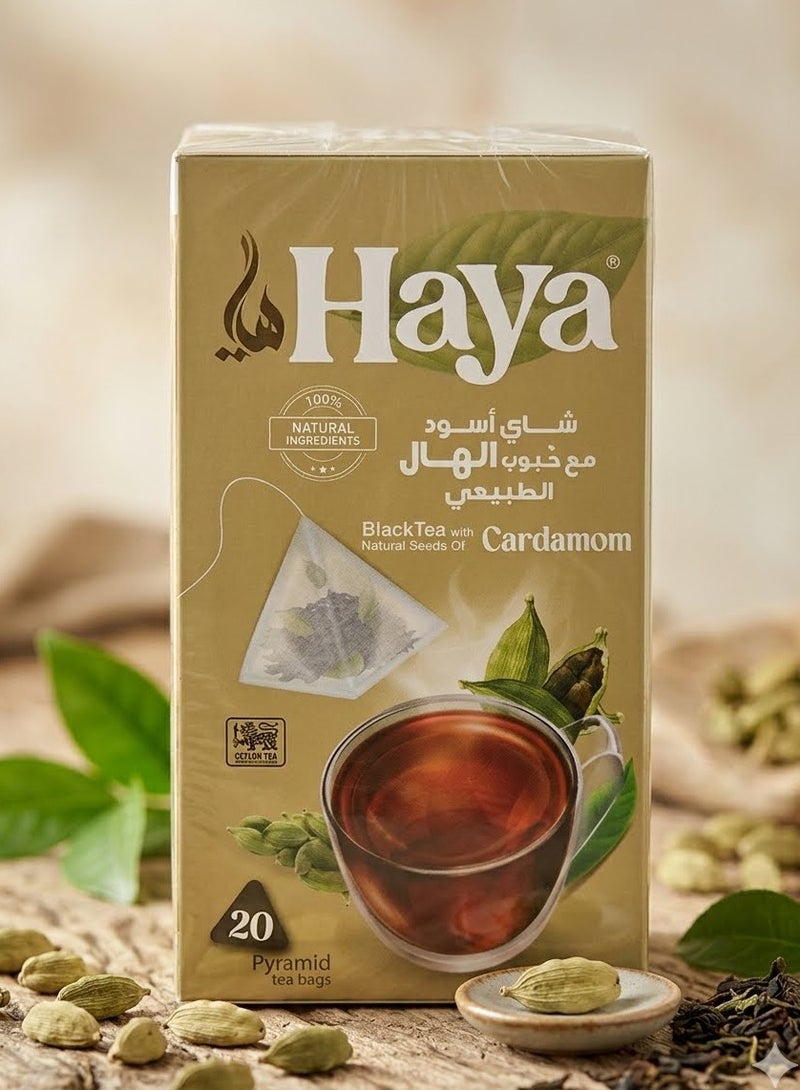 Black tea with natural grains, 20 sachets