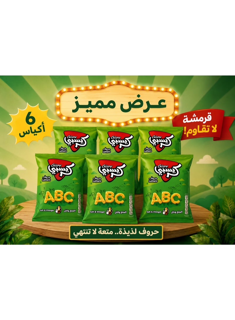 Crispy ABC Snack Chips, 25g (Pack of 6) | Crispy & Crunchy Potato Chips | Tasty Snack for Kids & Adults - Image 1