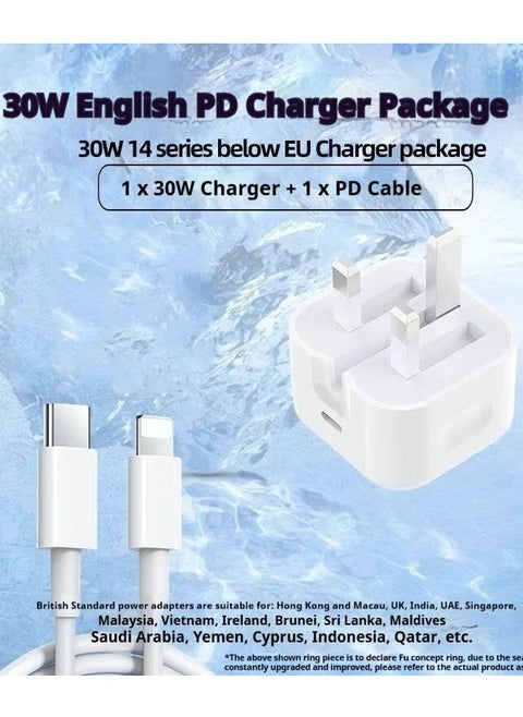 iPhone 30W Fast Charger | USB C Wall Mount Fast Charger with 1M PD to Lightning Cable, Compatible with iphone 14/14 Pro/14 Pro Max/13/12/SE2020/11/XR/XS Max/X/iPad