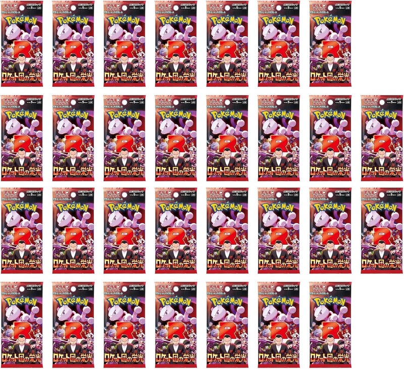 Pokemon Card Game Glory of Team Rocket Booster Box - 30 Packs - Image 3