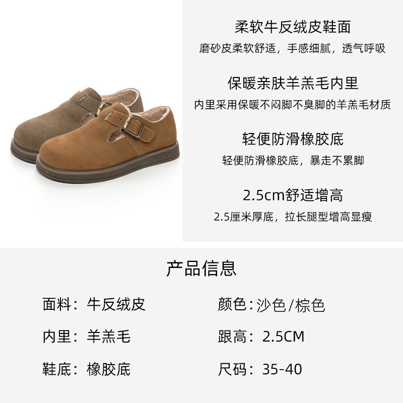 Women'S Shallow Cotton Shoes With Integrated Leather And Fur, Fleece-Lined For Warmth, 2024 Winter New Style, Retro Birkenstock Shoes, Genuine Leather Flat Snow Boots - Image 3