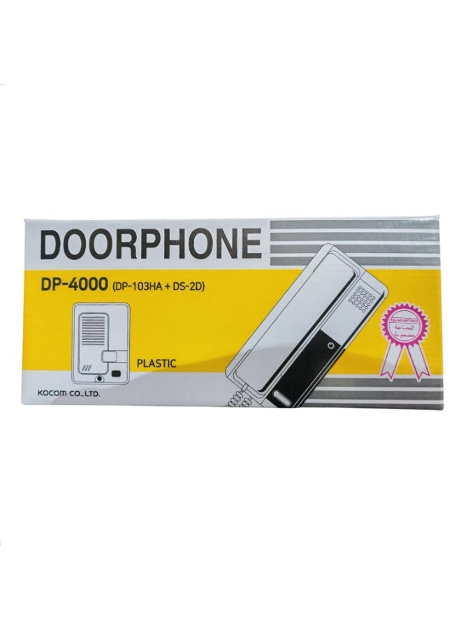 Kocom Doorphone DP-4000 DP-103HA+DS-2D - Image 3