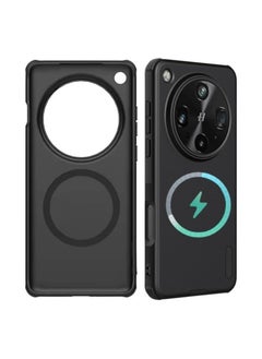Magnetic Case Compatible Oppo Find X8 Ultra Case with Built-in Magnetic and Frosted Shield Matte Drop Protection Drop-proof PC Hard Back Case