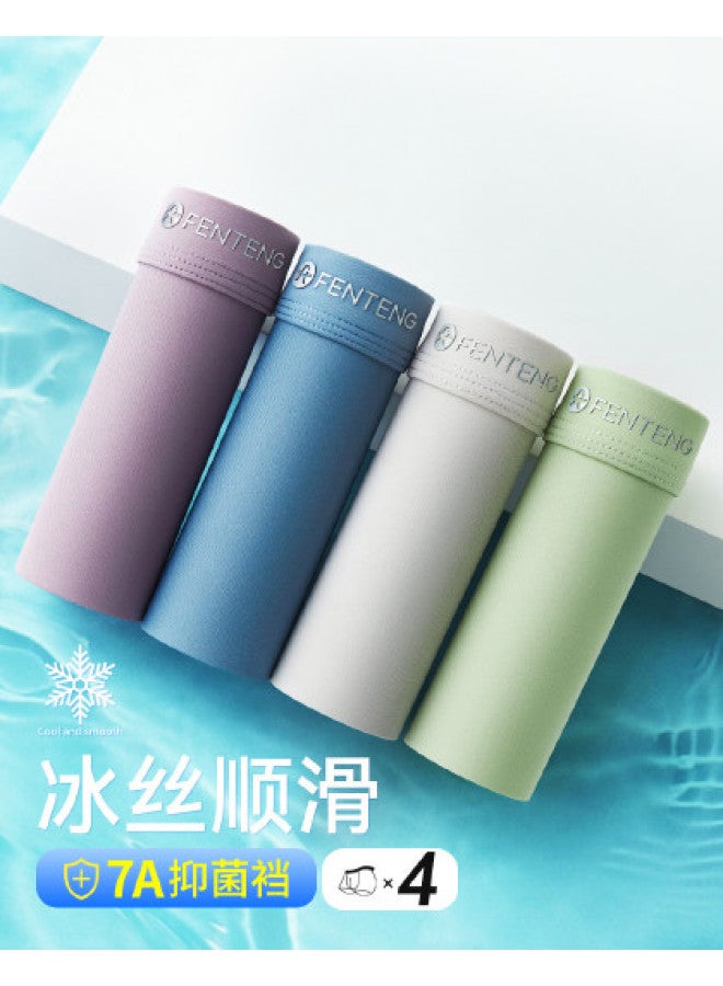 Fenton Naked Feel Ice Silk  Summer 4-pack Lightweight Breathable Anti-wedgie Big Size Men's Underwear Seamless - Image 1