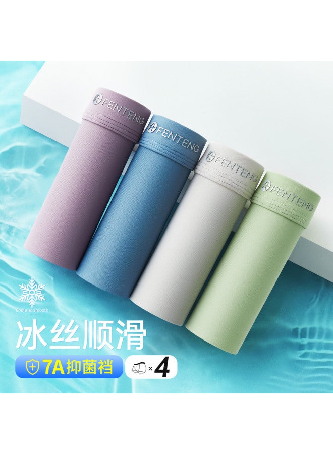 Fenton Naked Feel Ice Silk  Summer 4-pack Lightweight Breathable Anti-wedgie Big Size Men's Underwear Seamless - Image 2