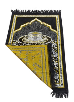 Moon Home and more.. 2 Pieces Light weight Portable Prayermat Multicolor Praying Rug  - Image 3