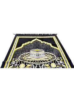 Moon Home and more.. 2 Pieces Light weight Portable Prayermat Multicolor Praying Rug  - Image 4