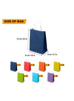 HM2A Gift Bags, Small Paper Bags 25-piece Set: 15x21x8 Cm Gift Bag, Small Bag Set, Kraft Paper Bags For Gifts, Goodie Bags  - Image 2