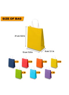 HM2A Gift Bags, Small Paper Bags 25-piece Set: 15x21x8 Cm Gift Bag, Small Bag Set, Kraft Paper Bags For Gifts, Goodie Bags  - Image 4