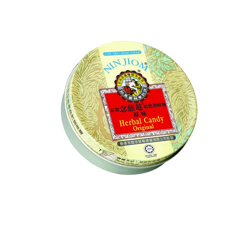 Nin Jiom Herbal Candy  Original 60GM - Image 3