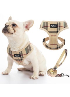 PUPTECK PUPTECK Soft Mesh Dog Harness and Leash Set Pet Puppy Cat Comfort Padded Vest No Pull Harnesses, Beige, S  - Image 1