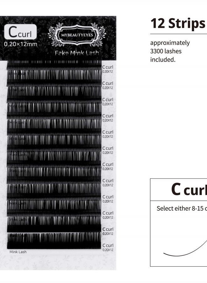 Mybeautyeyes - Eyelash Extension Fake Mink Lash/Individual Eyelash Extension Supplies Salon Use/C Curl/Thickness 0.07~0.25mm, Length 8-15mm Mixed Tray (0.20mm, 10mm) - Image 1
