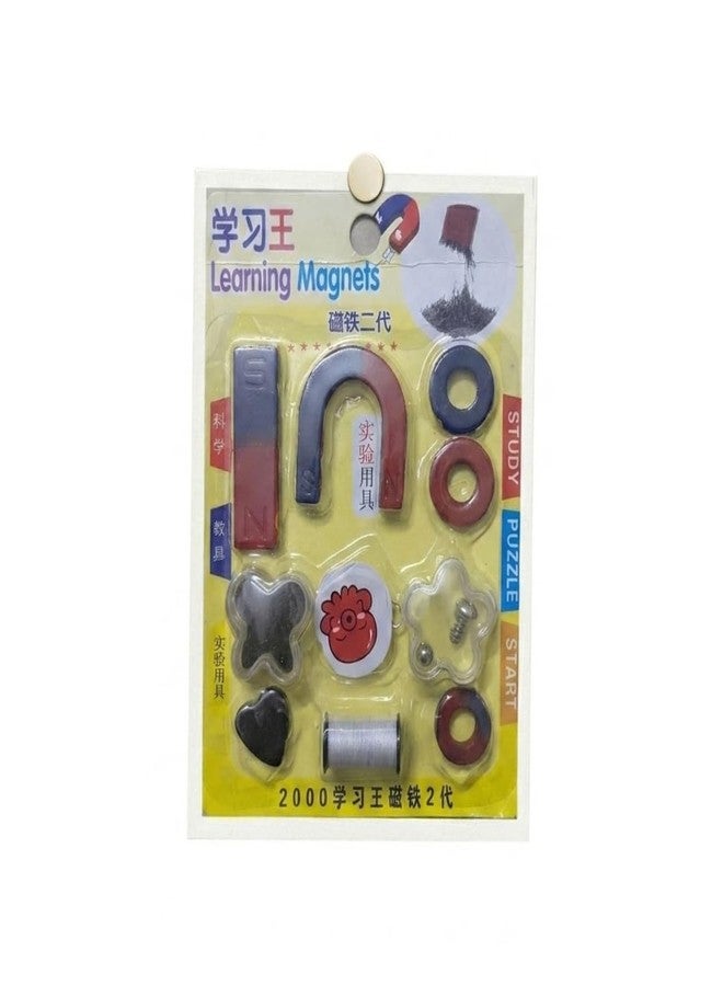 KHUSHA CREATIONS Kids Magnetic Science Kit (Random Design - Pack of 1) | Mini Magnets Set with Horseshoe, Bar & Rings | Educational Toy for School Experiments & Projects - Image 1
