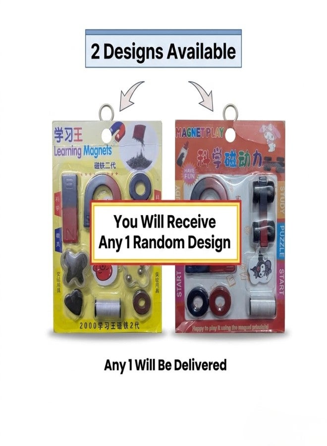 KHUSHA CREATIONS Kids Magnetic Science Kit (Random Design - Pack of 1) | Mini Magnets Set with Horseshoe, Bar & Rings | Educational Toy for School Experiments & Projects - Image 2