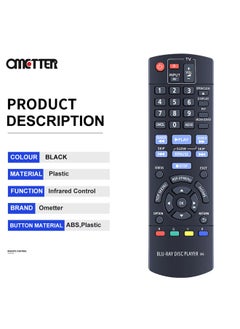 N2QAYB000580 For Panasonic Blu-ray DVD Player Remote Control DMP-BD45P-K N2QAYB000722 DMP-BD871 DMR-BD120 DMP-BD45GN DMP-BD45K
