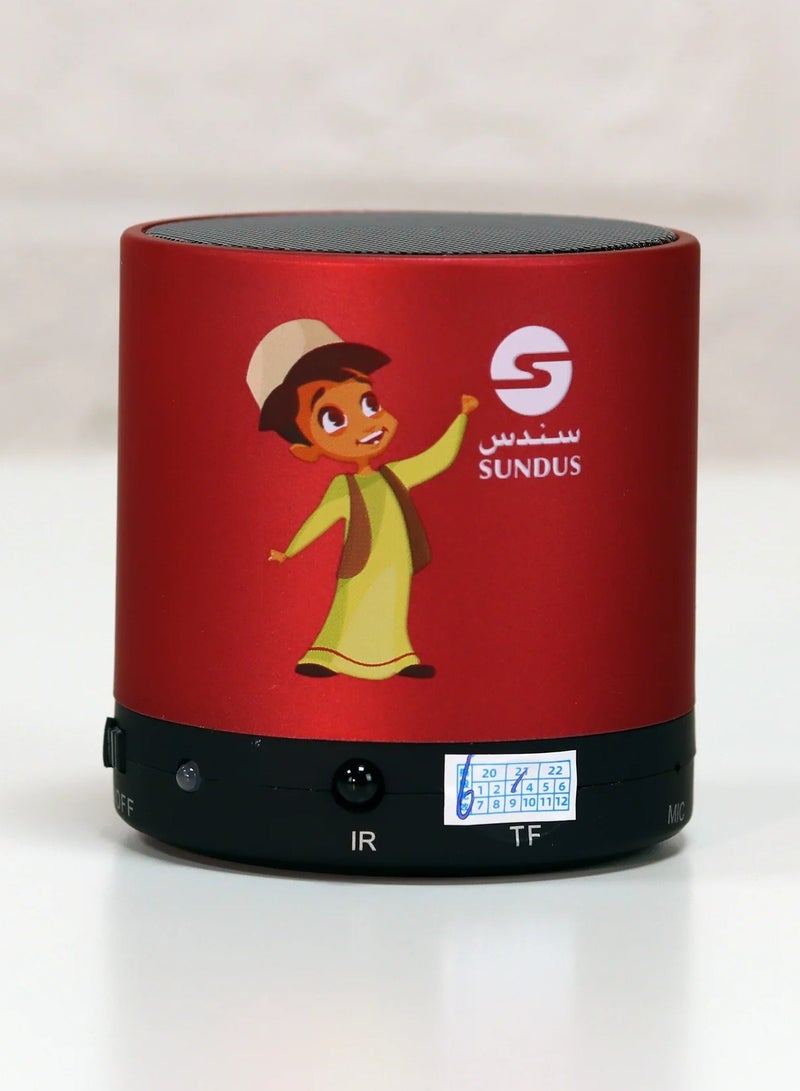 ريبنيو سماعة علمني للقرآن الكريم - Image 3