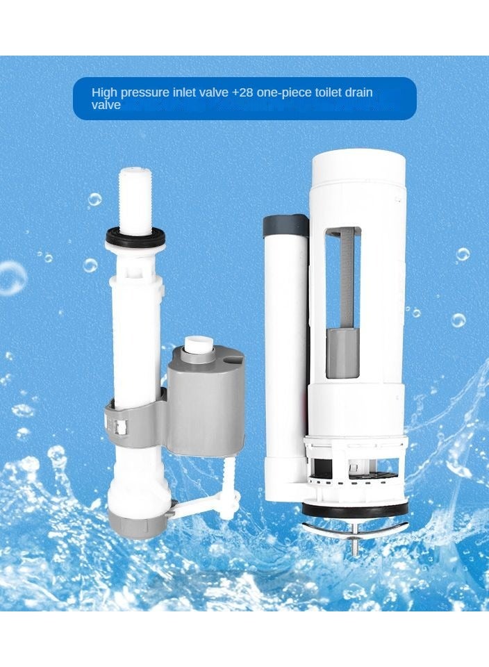 Toilet Water Inlet Valve Thickening Drainage Valve High And Low Pressure Water Tank Accessories Sanitary Ware Accessories - Image 1