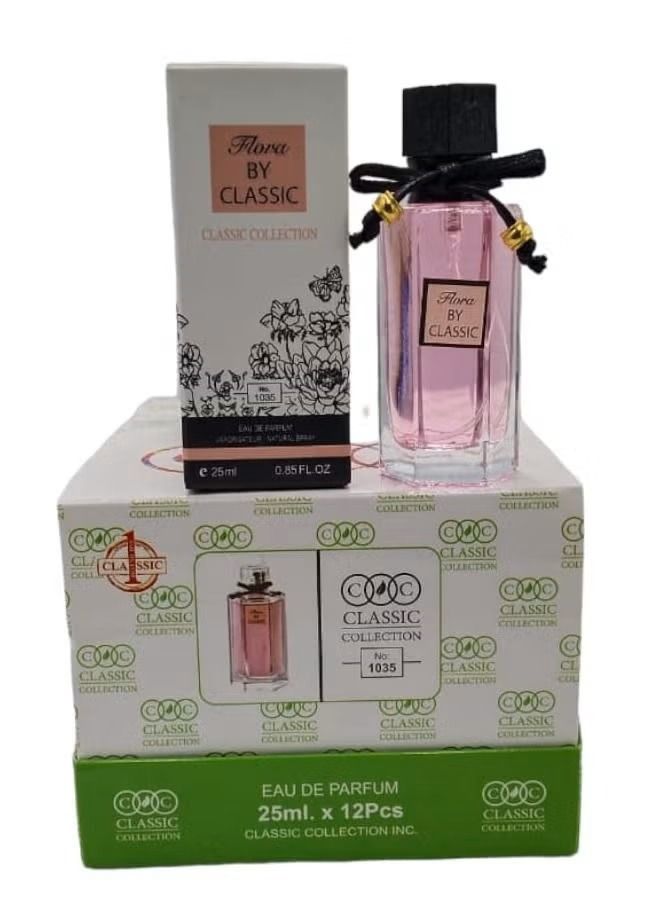 كلاسيك كولكشن 25مل 12قطعة