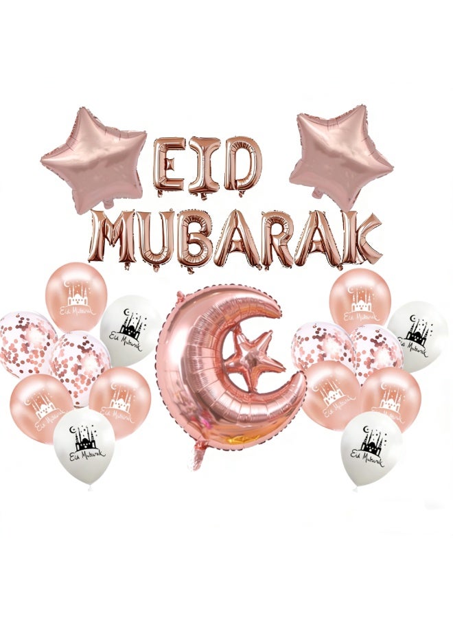 مجموعة زينة بالونات عيد مبارك - بالونات فويل ذهبية وردية على شكل هلال ونجمة مع بالونات لاتكس وبالونات قصاصات ورقية لتزيين حفلات العيد - Image 1
