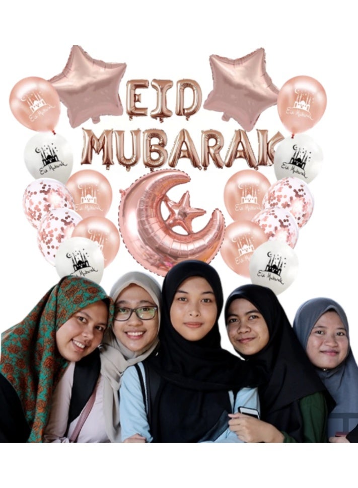 مجموعة زينة بالونات عيد مبارك - بالونات فويل ذهبية وردية على شكل هلال ونجمة مع بالونات لاتكس وبالونات قصاصات ورقية لتزيين حفلات العيد - Image 2