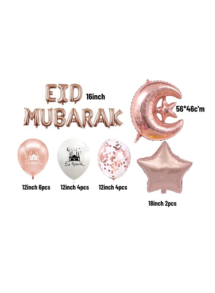 مجموعة زينة بالونات عيد مبارك - بالونات فويل ذهبية وردية على شكل هلال ونجمة مع بالونات لاتكس وبالونات قصاصات ورقية لتزيين حفلات العيد - Image 3